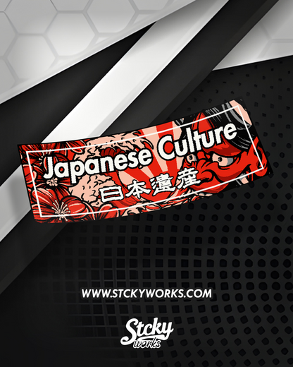 Japanese Culture